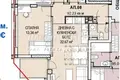 Appartement 94 m² Sofia, Bulgarie
