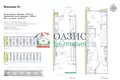 Wohnung 3 zimmer 84 m² Sweti Wlas, Bulgarien