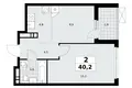 2 room apartment 40 m² Kommunarka, Russia