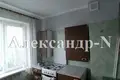 Appartement 2 chambres 50 m² Odessa, Ukraine
