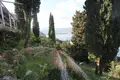 Земельные участки  Херцег-Нови, Черногория