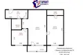 Квартира 2 комнаты 47 м² Минск, Беларусь