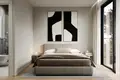 Apartamento 1 habitacion 57 m² Demos Agiou Athanasiou, Chipre