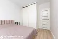 Appartement 1 chambre 35 m² Minsk, Bélarus
