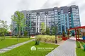 2 bedroom apartment 43 m² Kopishche, Belarus