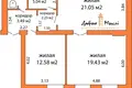 Wohnung 3 zimmer 67 m² Minsk, Belarus
