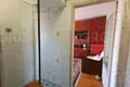 Mieszkanie 1 pokój 31 m² Evenkiysky Rayon, Rosja