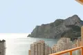 Mieszkanie 3 pokoi 164 m² Calp, Hiszpania