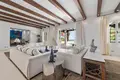 Maison 9 chambres 1 926 m² Dos Hermanas, Espagne