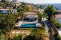 Apartamento 3 habitaciones 220 m² Peyia, Chipre