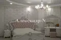 5 room house 360 m² Odesa, Ukraine