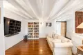 4 bedroom house 249 m² Casares, Spain