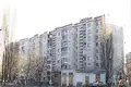 Квартира 1 комната 34 м² Одесса, Украина