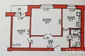Appartement 2 chambres 48 m² Orcha, Bélarus