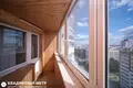 Квартира 1 комната 39 м² Минск, Беларусь
