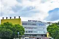 Office 5 843 m² in Moscow, Russia