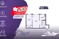 2 room apartment 46 m² Minsk, Belarus