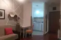 Studio 35 m² Monténégro, Monténégro