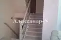 5 room house 360 m² Odesa, Ukraine