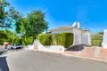 4 bedroom house 300 m² Dos Hermanas, Spain