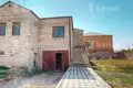 Casa grande 7 habitaciones 409 m² Ereván, Armenia