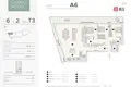 Квартира 3 спальни 143 м² Alvalade, Португалия