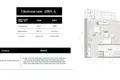 Residential complex "Solera, Downtown Mina" by RAK Properties (Units 168)