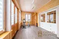 Maison 6 chambres 220 m² Cesis, Lettonie