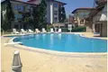 Appartement  Rogachevo, Bulgarie