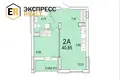 Wohnung 2 zimmer 41 m² Muchaviecki sielski Saviet, Belarus