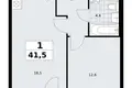 Appartement 1 chambre 42 m² Troïtsk, Russie