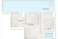 Apartamento 3 habitaciones 76 m² Batumi, Georgia