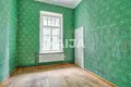 Квартира 631 м² Рийхимяки, Финляндия