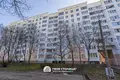 Appartement 1 chambre 35 m² Minsk, Bélarus