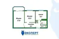 Wohnung 2 zimmer 53 m² Minsk, Belarus