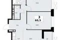 Appartement 3 chambres 61 m² Kommunarka, Russie