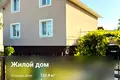 Casa 134 m² Muchaviecki sielski Saviet, Belarús