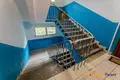 Mieszkanie 1 pokój 35 m² Mińsk, Białoruś