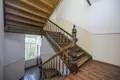 Готовый бизнес 1 062 м² Vogtei, Германия