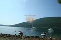 Propiedad comercial  en Montenegro, Montenegro