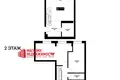 Appartement 3 chambres 96 m² Hrodna, Bélarus