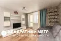 Appartement 1 chambre 35 m² Minsk, Bélarus