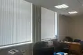 Office 313 m² in Moscow, Russia