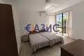Appartement 3 chambres 75 m² Sveti Vlas, Bulgarie