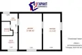 Wohnung 2 zimmer 39 m² Minsk, Belarus
