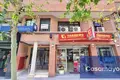 Pomieszczenie biurowe 228 m² Alicante, Hiszpania