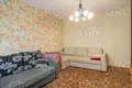 Wohnung 3 zimmer 67 m² Evenkiysky Rayon, Russland