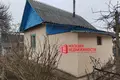Haus 32 m² Kapciouski sielski Saviet, Belarus