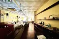 Propiedad comercial 100 m² en Torrevieja, Španjolska