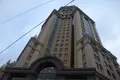 Büro 1 095 m² Moskau, Russland
